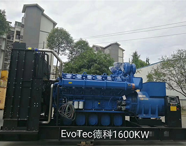 球友会平台1600KW/400V陆用发电机应用于某工厂项目
