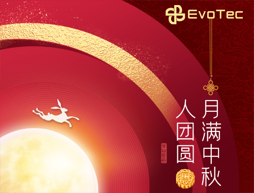 【月满中秋人团圆】球友会平台电气恭祝大家中秋节快乐！